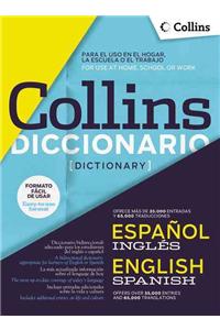 Diccionario Collins Español-Inglés / Inglés-Español