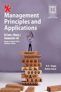 Management Principles And Applications B.Com. (Hons.) Semester-III Odisha University (2021-22) Examination