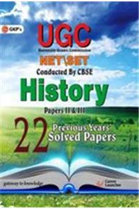 UGC NET/SET History Papers II & III 22 Previous Years Solved Papers