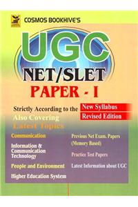 Ugc (net) slet paper 1