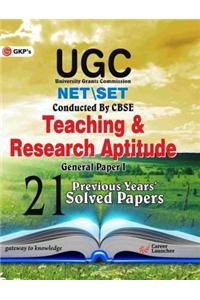 UGC NET/SET Teaching & Research Aptitude (General Paper -1) 21 Previous Years Solved Papers