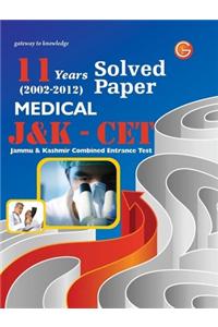 Jammu And Kashmir Cet Explorer Solved Papers Medical Entrance Exam.