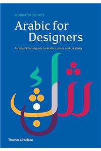 Arabic for Designers