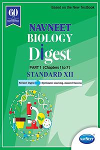 Navneet Biology Digest part 1 |Std 12 | Science | Maharashtra State Board | HSC | |New Syllabus