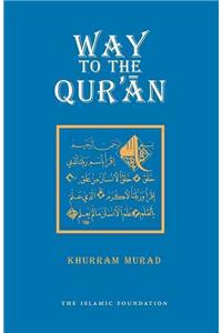 Way to the Qur'an