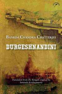 Durgeshnandini (Paperback)