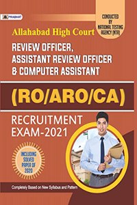 Allahabad High Court Review Officer (RO), Assistant Review Officer (ARO) & Computer Assistant Stage - I Exam Guide