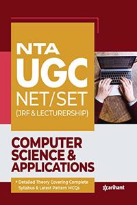 NTA Ugc Net Computer Science and Applications 2020