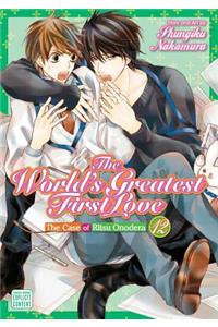 World's Greatest First Love, Vol. 12