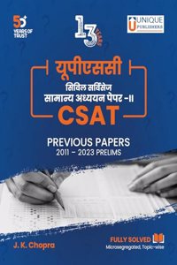 13 YEARS UPSC CIVIL SERVICES SAMNAYA ADHYAYAN CSAT( HINDI)