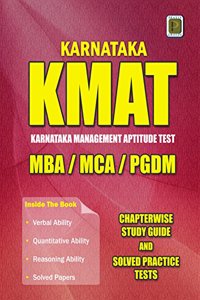 Karnataka - KMAT Complete Reference Book