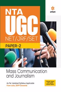 NTA UGC NET/JRF/SET Paper 2 Mass Communication & Journalism (Old Edition)