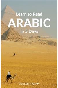 Learn to Read Arabic in 5 Days