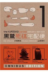 Kurosagi Corpse Delivery Service: Book One Omnibus