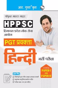 HPPSC: PGT Lecturer HINDI (Paper-I & Paper-II) Recruitment Exam Guide