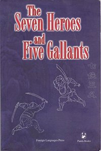 The Seven Heroes and Five Callants (Panda Series)