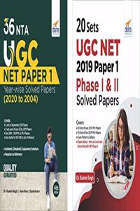 52 UGC NET Paper 1 Year-wise Solved Papers (2020 - 2004) - Set of 2 Books - 2nd Edition