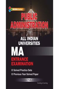 Public Administration For All Indian Universities MA Entrance Examination