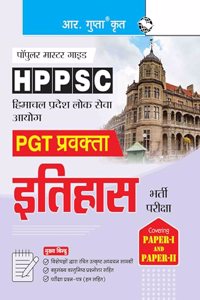 HPPSC: PGT Lecturer HISTORY (Paper-I & Paper-II) Recruitment Exam Guide