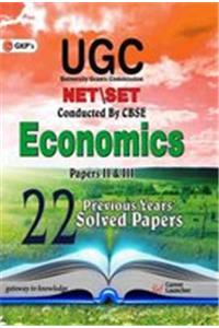 UGC NET/SET Economics Paper II & III 22 Previous Years Solved Papers