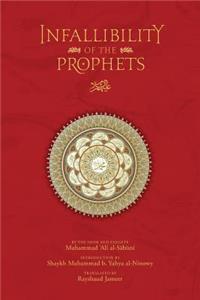 Infallibility of the Prophets