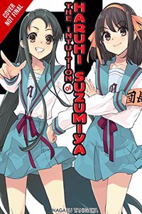 The Intuition of Haruhi Suzumiya (light novel): Volume 11