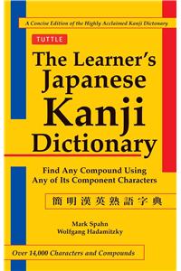 Learner's Kanji Dictionary