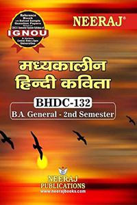 Neeraj Publication CBCS BHDC-132 in Hindi Medium [Paperback] IGNOU Help Book with Solved Previous Years Question Papers and Important Exam Notes neerajignoubooks.com