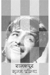 RajKapoor