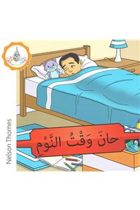 Arabic Club Readers: Red Band: It's Time to Sleep