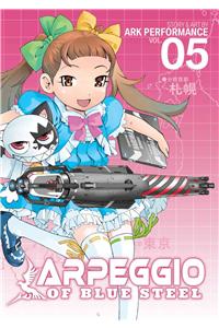 Arpeggio of Blue Steel Vol. 5