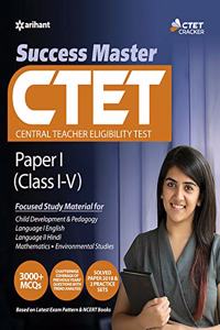 Success Master CTET Paper-I Class I-V (Old Edition)