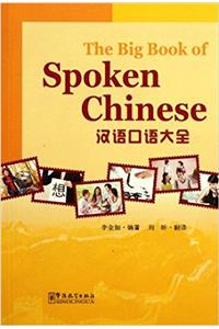 The Big Book of Spoken Chinese