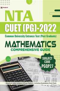 NTA CUET (PG) 2022 Mathematics (CUET Mathematics Guide Post Graduate 2022)