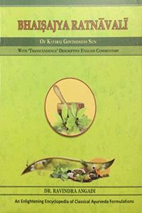 Bhaisajya Ratnavali (Sanskrit Text With Descriptive English Commentary with Alphabetical index of classical formulation & first ever index of Sloka) (Set in 2 Vols)