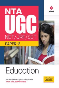 NTA UGC NET/JRF/SET Paper 2 Education (Old Edition)