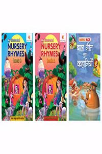 Nursery Rhymes Books for Kids (Set of 3 books) - English and Hindi - Short Poems with Colourful Pictures