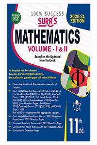 SURA`S 11th Standard Mathematics Volume - I and II (Combined) Exam Guide in English Medium