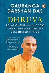 Dhruva