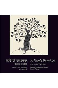 A Poet’s Parables