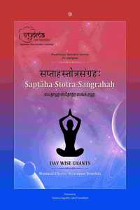 Saptaha-Stotra-Sangraha hand book