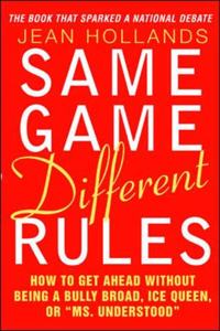 Same Game Different Rules