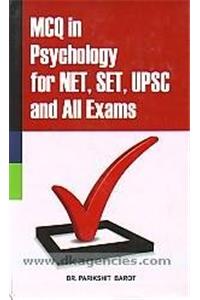 MCQ in Psychology for NET, SET, UPSC and All Exams (1st)