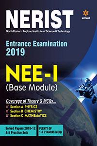 NERIST NEE Guide 2018