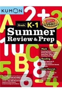 Kumon Summer Review and Prep K-1