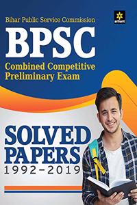 BPSC Solved Papers Pre Examination 2020