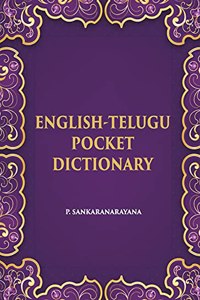 English Telugu Pocket Dictionary