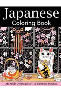 Japanese Coloring Book