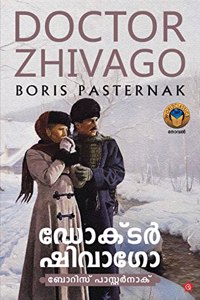 Doctor Zhivago