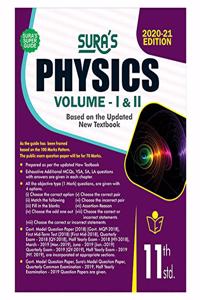 11th Standard Physics Volume - I and II (Combined) Exam Guide in English Medium